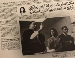 المغرب اليوم - الموت يُغيّب الروائية اللبنانية ليلى بعلبكي أستاذة الأديبات المتمردات