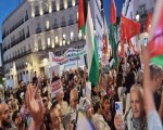 المغرب اليوم - اشتباكات بين الشرطة الأميركية ومحتجين مؤيدين لفلسطينيين بعد اختراق حاجز أمني قرب المؤتمر الوطني للحزب الديمقراطي1716370/314