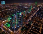 المغرب اليوم - أبرز أماكن النزهات في الرياض التي تجمع بين التاريخ القديم والديناميكية الحديثة1720383/322
