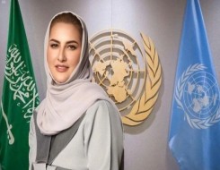 المغرب اليوم - تعيين الدكتورة خلود المانع كسفيرة للسلام في الأمم المتحدة
