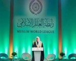 المغرب اليوم - رابطة العالم الإسلامي تدين تسلل عناصر إيرانية لجزيرة بوبيان الكويتية