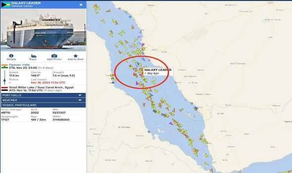 المغرب اليوم - إسرائيل تنفي علاقتها بالسفينة التي اختطفها الحوثيون ونتنياهو يتهم إيران
