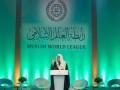 المغرب اليوم - منتدى الإعلام في السعودية يرصد أدوار الخطاب الإعلامي تجاه القضية الفلسطينية