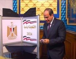 المغرب اليوم - مؤشرات أولية بفوز الرئيس السيسي بولاية جديدة بفارق كبير عن أقرب منافسيه ونسبة تتجاوز 80% من الأصوات
