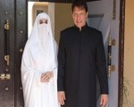 المغرب اليوم - الحكم بالسجن على عمران خان وزوجته 7 سنوات لانتهاك 
