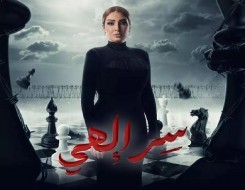 المغرب اليوم - روجينا تناقش قضايا العائلة المصرية والعربية في مسلسل 