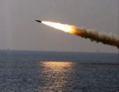 المغرب اليوم - تدمير صاروخ مضاد للسفن في منطقة خاضعة للحوثي في اليمن