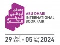المغرب اليوم - مصر ضيف شرف معرض أبوظبي للكتاب 2024 ونجيب محفوظ الشخصية المحورية