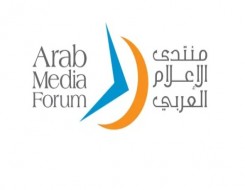 المغرب اليوم - توزيع جوائز منتدى الإعلام العربي على المتميزين من رواد التواصل الاجتماعي