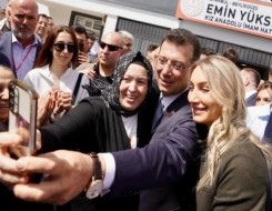 المغرب اليوم - أكرم إمام أوغلو يحتفظ بإسطنبول وينافس أردوغان على الانتخابات الرئاسية المقبلة