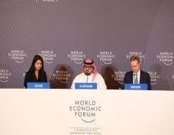 المغرب اليوم - الاجتماع الخاص للمنتدى الاقتصادي العالمي في الرياض فرصة لإعادة رسم مسارات التنمية