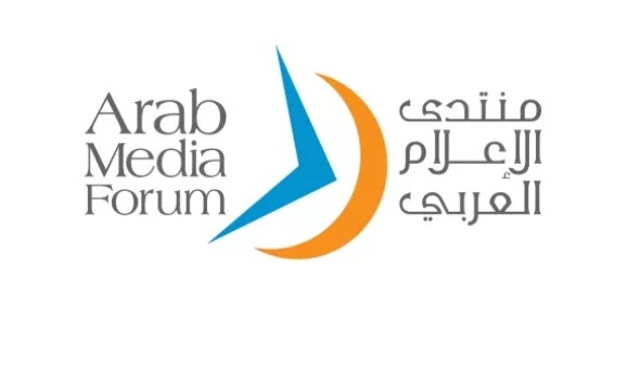 توزيع جوائز منتدى الإعلام العربي على المتميزين من رواد التواصل الاجتماعي