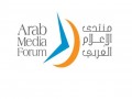 المغرب اليوم - انطلاق الدورة الـ 22 من "منتدى الإعلام العربي" في دبي 27 مايو المقبل