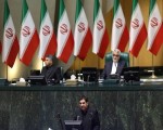 المغرب اليوم - الانتخابات الإيرانية تٌنهي مهلة الاقتراع بعد ثلاثة تمديدات لتحديد خليفة الرئيس القتيل إبراهيم رئيسي والمشاركة الشعبية الواسعة هي الأهم1711810/314