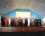 المغرب اليوم - الإيسيسكو تعقد مؤتمرًا دوليًا حول المعجم واستخداماته في تعليم اللغة العربية1708853/485