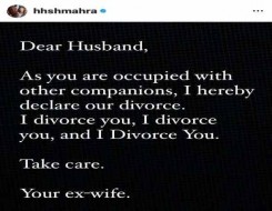 المغرب اليوم - أميرة دبي تخبر زوجها أنها تطلب الطلاق عبر إنستغرام وتبلغ متابعيها أسباب طلاقها
