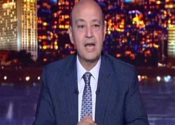 المغرب اليوم - عمرو أديب يعلن انضمام لما جبريل لـ برنامج “ الحكاية ”