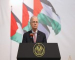 المغرب اليوم - الاحتلال الإسرائيلي يمنع رئيس الوزراء الفلسطيني من جولة ميدانية ويصعّد حملات الاعتقال بالضفة1738402/1187
