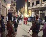 المغرب اليوم - 