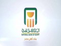 المغرب اليوم - البنك الأهلي المصري يحصل على ترخيص العمل المصرفي في السعودية
