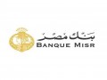 المغرب اليوم - مصرف الإمارات المركزي يقرر تفتيشا عاجلا لفروع بنك مصر