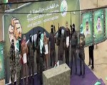 المغرب اليوم - تحذير أميركي لحماس بتصفية قياداتها في الخارج حال مقتل رهائن