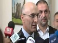 المغرب اليوم - وزير الداخلية اللبناني يعلن ضبط أكبر كمية كوكايين تم تهريبها للبلاد مؤخرا ويكشف دور السعودية في ذلك