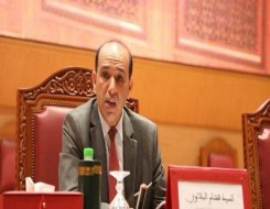 المغرب اليوم - رئيس النيابة العامة في المغرب يثمن التعاون القضائي الدولي