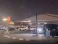 المغرب اليوم - إنطلاق صافرات الإنذار في ثلاث دول عربية خلال الرد الإيراني على الهجوم الأميركي