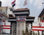 المغرب اليوم - 