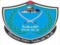 المغرب اليوم - فرنسا تدعو إلى تولي شرطة فلسطينية مدربة مسؤولية أمن غزة