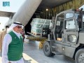 المغرب اليوم - وصول الطائرة الإغاثية السعودية الـ62 لدعم سكان غزة