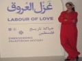المغرب اليوم - بيلا حديد تعبر عن فخرها بجذورها الفلسطينية بإطلالات استثنائية تدعم التراث