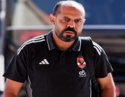 المغرب اليوم - عماد النحاس يقود الجهاز الفني المؤقت للأهلي المصري عقب إقالة ريبيرو