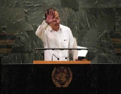 المغرب اليوم - رئيس كولومبيا يدعو لتوحيد الجيوش لتحرير فلسطين في خطاب مثير أمام الأمم المتحدة