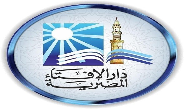 حكم العمل في الأماكن التي تبيع محرمات