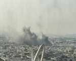 المغرب اليوم - 