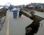 المغرب اليوم - ارتفاع حصيلة ضحايا الزلزال في أفغانستان إلى 812 قتيلًا و2817 مصابًا