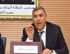 المغرب اليوم - وزير الداخلية المغربي يُؤكد الاستعداد للاستحقاقات التشريعية المقبلة وتعزيز الشفافية السياسية