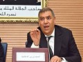 المغرب اليوم - وزير الداخلية المغربي يُؤكد الاستعداد للاستحقاقات التشريعية المقبلة وتعزيز الشفافية السياسية
