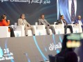 المغرب اليوم - السياحة المستدامة تدعم رؤية العراق 2035 نحو اقتصاد مزدهر ومنفتح