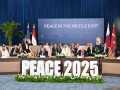 المغرب اليوم - الكشف عن مضمون وثيقة اتفاق غزة للسلام وأبرز النقاط التي تم التوافق عليها