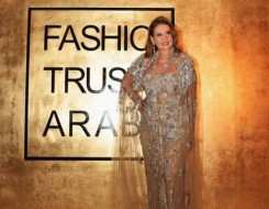 المغرب اليوم - إطلالات النجمات تخطف الأضواء في حفل Fashion Trust Arabia 2025