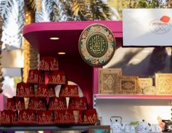 المغرب اليوم - وزارة الإعلام السعودية تدشن فعاليات 