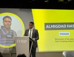 المغرب اليوم - الصحفي السوداني المقداد يفوز بجائزة أفضل صحفي جديد لعام 2025