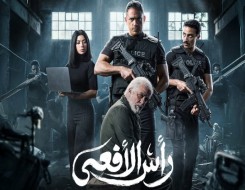 المغرب اليوم - 9 مسلسلات تستمد أحدثها من الواقع في دراما رمضان 2026