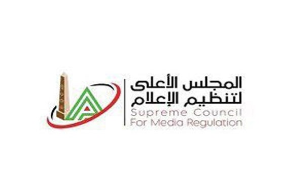 المغرب اليوم - مصر تمنع نشر محتوى الطبيب ضياء العوضي بقرار من المجلس الاعلى للاعلام