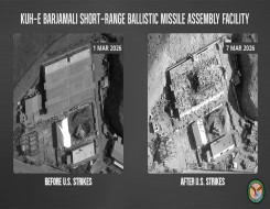 المغرب اليوم - ترمب يهدّد إيران بضرب محطات الطاقة بعد نشر صور منشأة صواريخ دُمرت في مارس