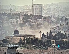 المغرب اليوم - إسرائيل تدين 