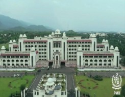 المغرب اليوم - سنوات من عدم الثقة أعلى لقاء مباشر بين ايران واميركا منذ 1979